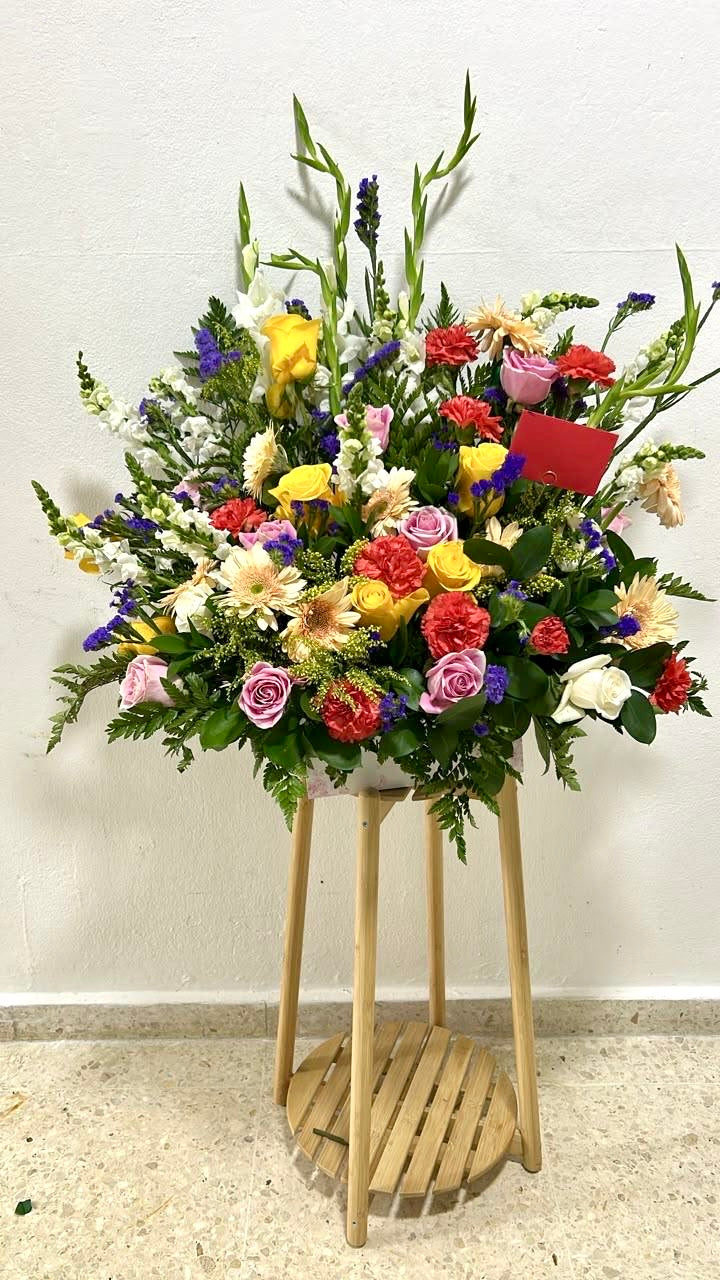 Ramo Jardín de Alegría – Arreglo Floral Premium